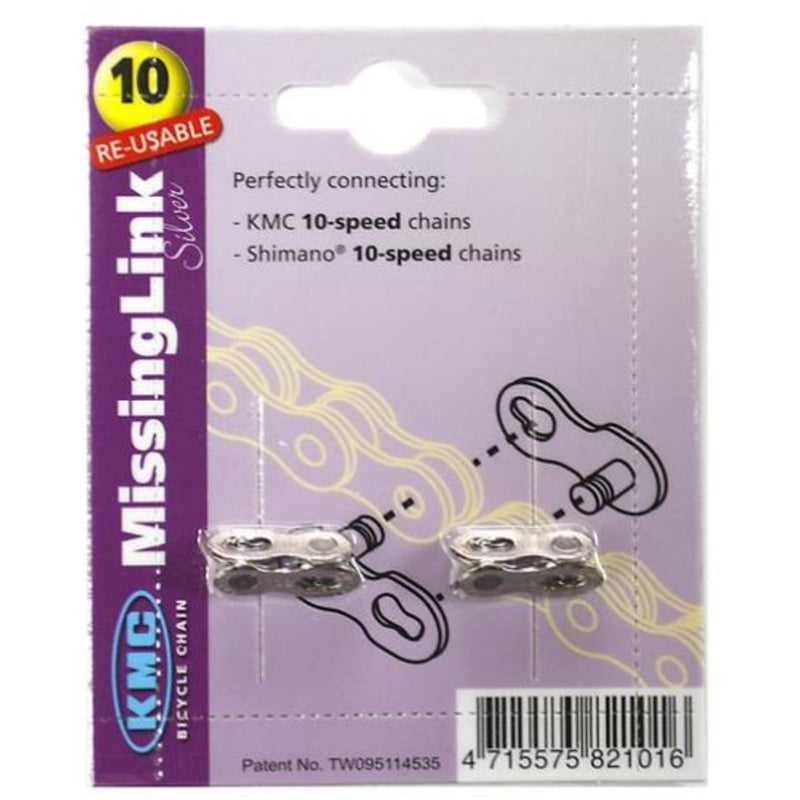 KMC Missing Link 5.88mm 10Spd (2 Per Card) Silver Reusable