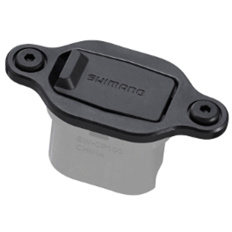 Shimano EW-CP100 Satellite Charge Port Cable to BM-E803X 550mm