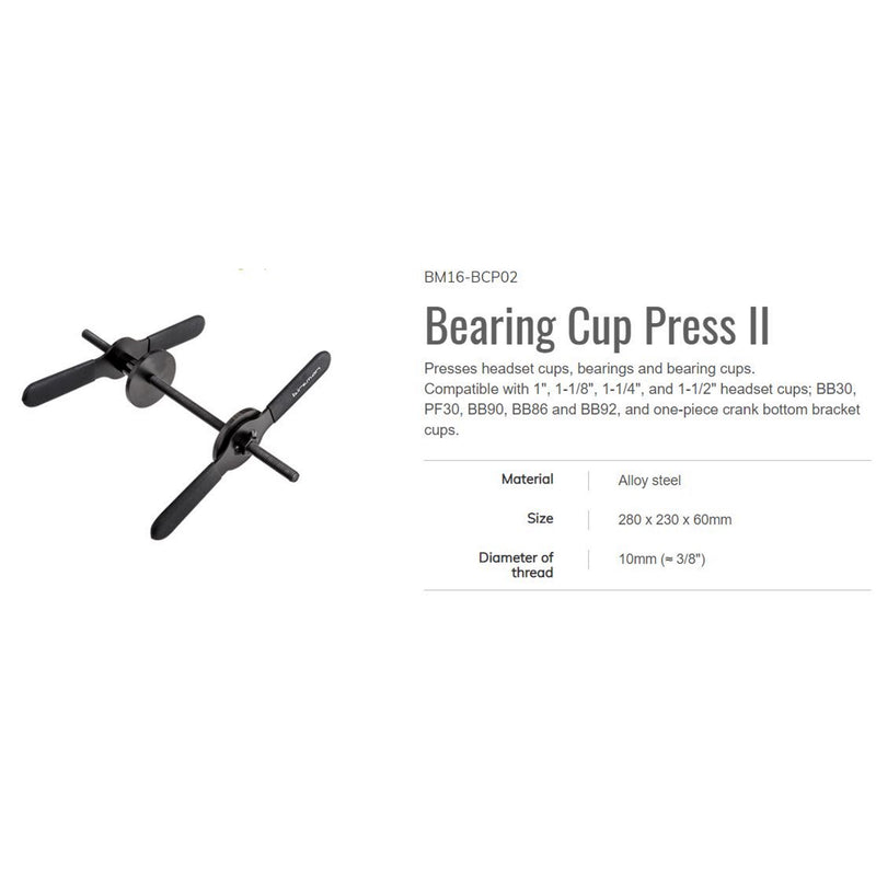 Birzman Bearing Cup Press II