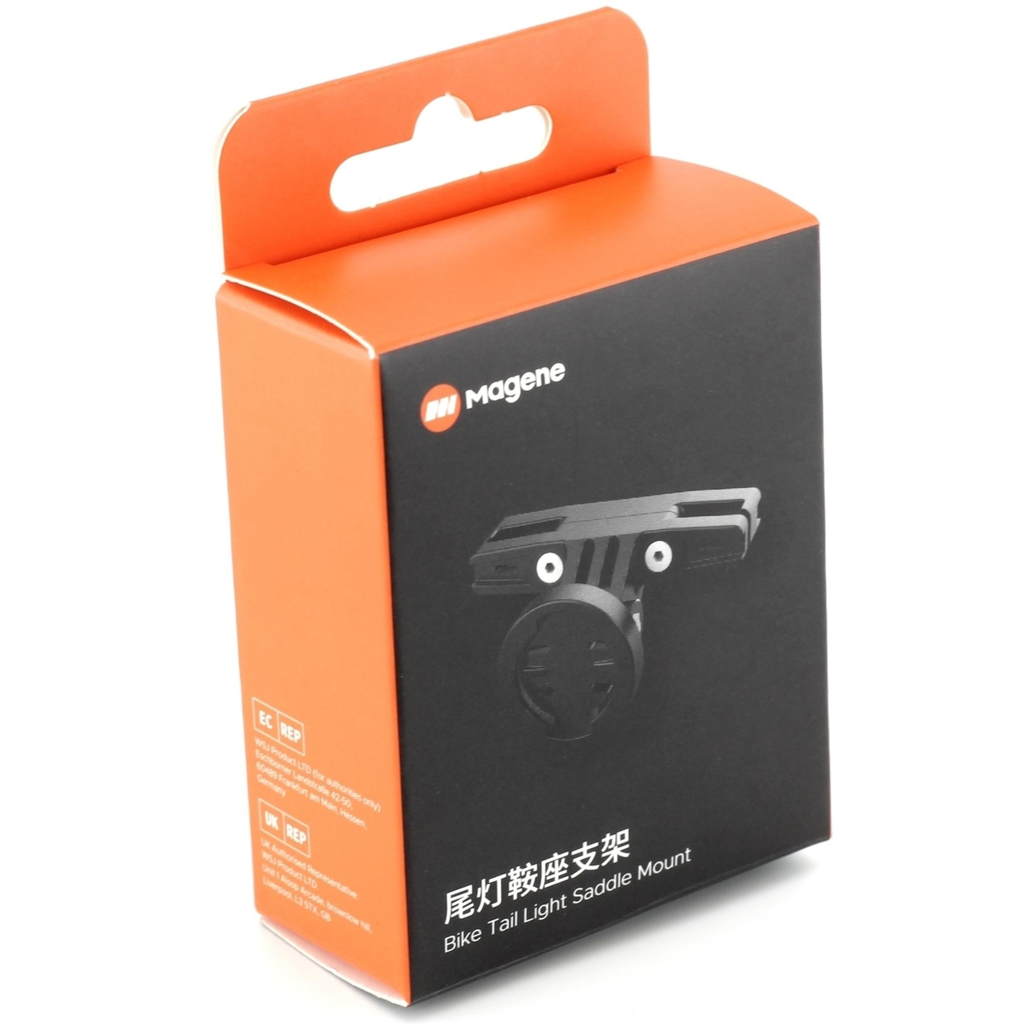 Magene Rear Light/Radar Saddle Mount (Suits L308/508/Garmin Varia)