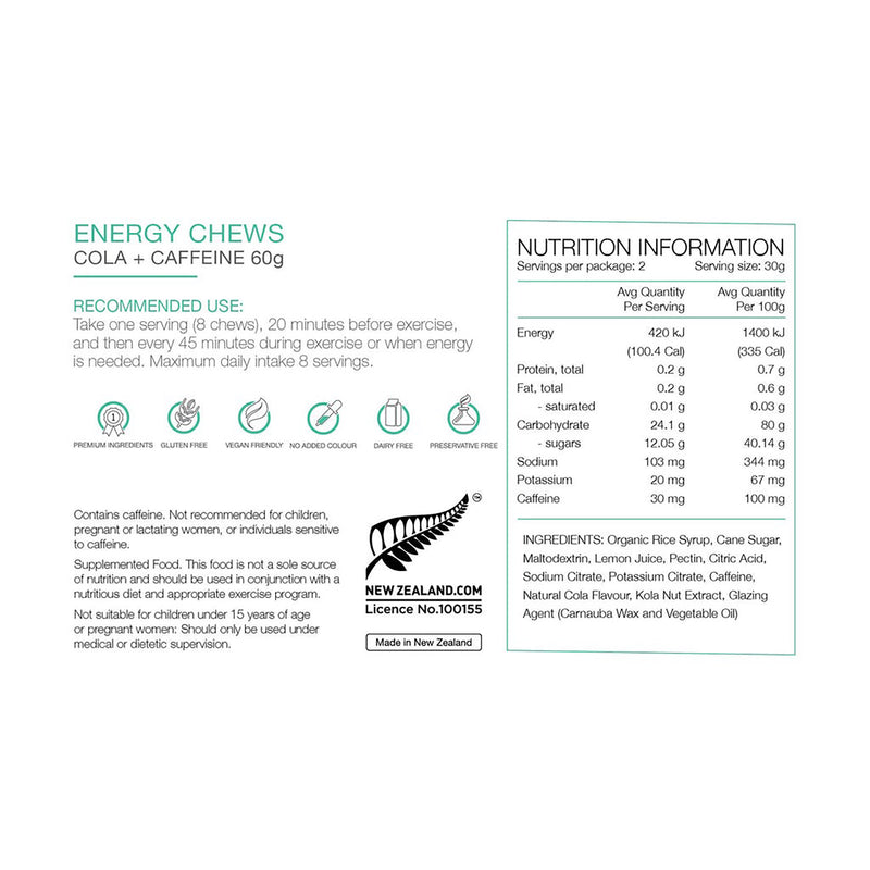Pure Energy Chews Cola + Caffeine 60g