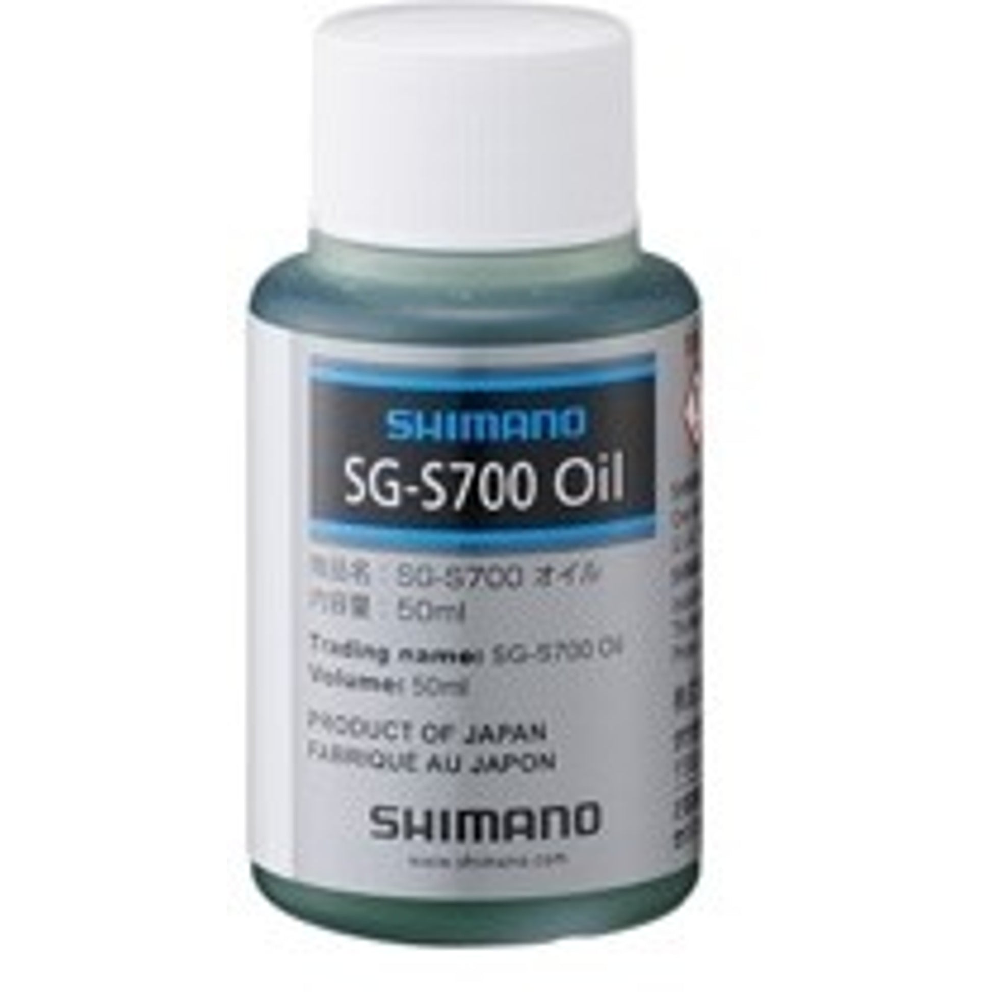 Huile spéciale pour moyeu Shimano ALFINE 11v SG-S700 Huile spéciale pour moyeu Shimano ALFINE 11v SG-S700