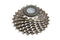 Shimano Cassette Sora 12-25 8-Speed