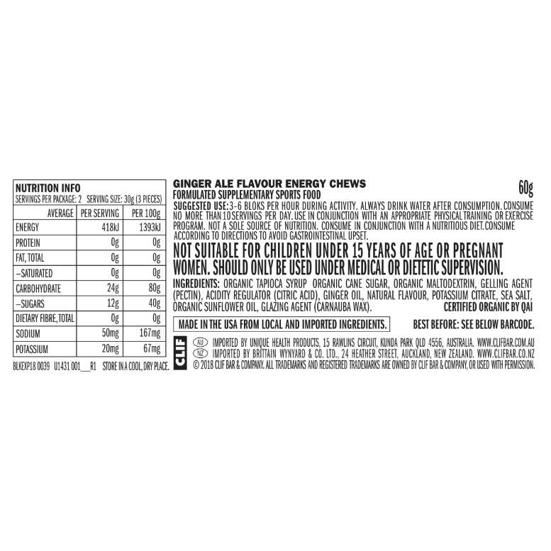 Clif Shot Blok Energy Chew Strawberry