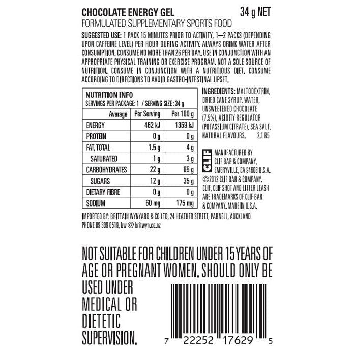 Clif Shot Energy Gel Razz