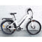 Hiko Pulse 26" Wheel Electric Hybrid Bike 500Wh Battery White