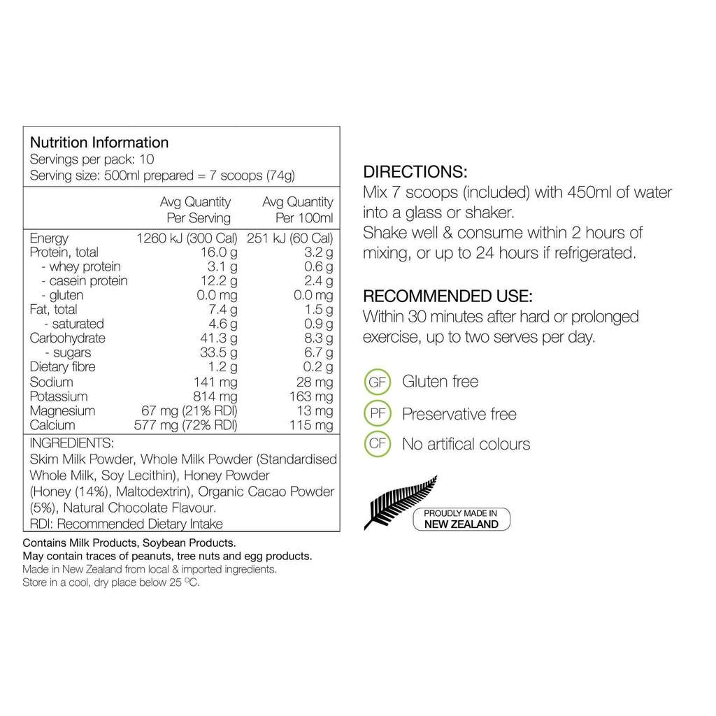 Pure Exercise Recovery 740g Pouch Cacao & Honey
