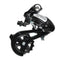 Shimano Altus Rear Derailleur 7/8 Speed M310 Black