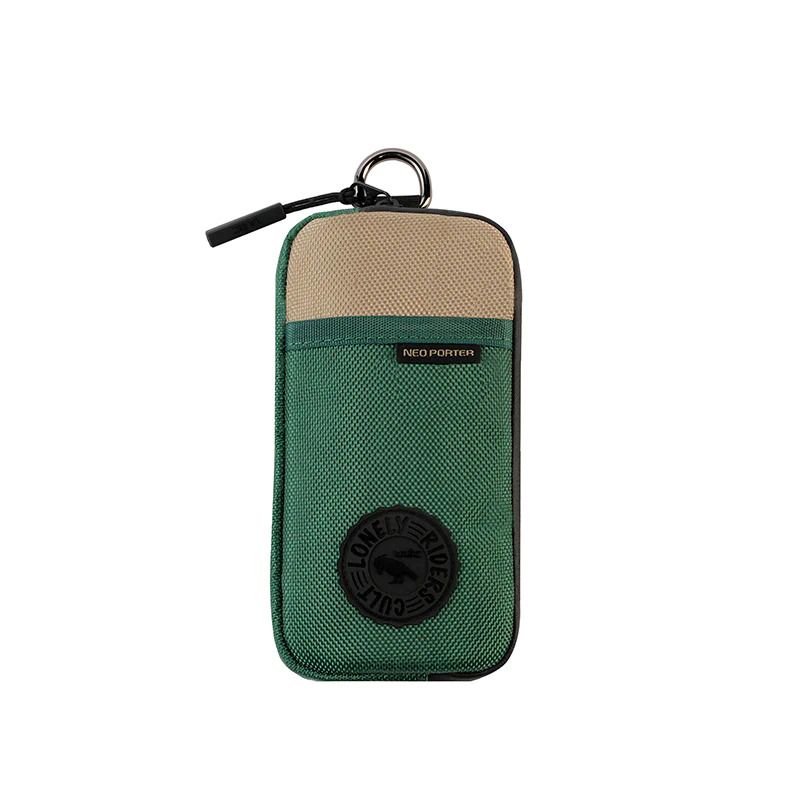 ULAC Wallet Neo Porter Touring Case - Dark Green/Fango