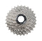 Shimano Ultegra CS-R8000 11-30T 11sp Cassette